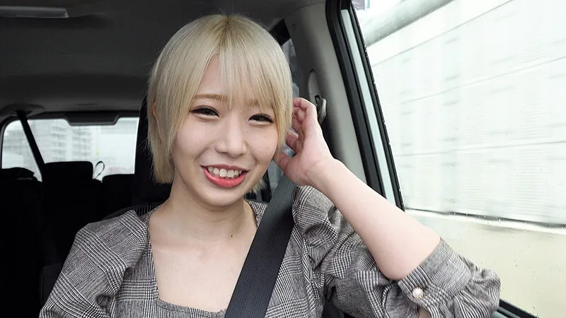 乙アリス
