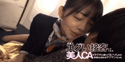 内緒でエグい接客してくれた美人CAをホテルに誘って生ハメしたら何度も求めるヤリマンだった