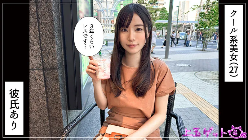 みまる