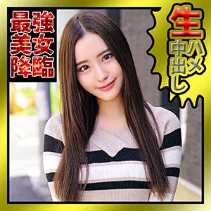 百永さりな（ももながさりな）