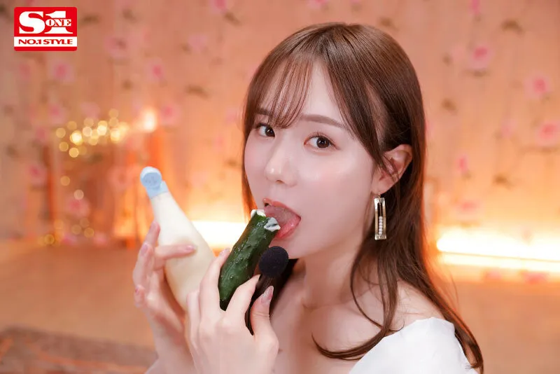 miru