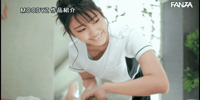 射精しても、男潮吹いても、チ○ポバカになるまでヌイてくれる ささやき淫語メンズエステ 神宮寺ナオmide00843