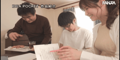 おっぱいぷるるん家庭教師 笑顔とボインでヤル気と性績アップ チ○ポがトロけるほど気持ちイイ中出しレクチャーSEX 桜空もも