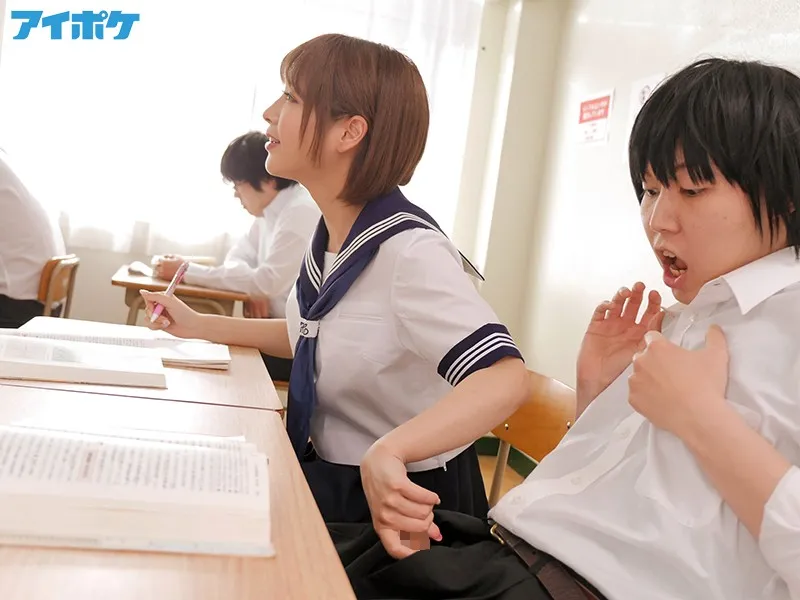 小悪魔制服美少女が声の出せない状況でしたり顔でこっそりチ○ポを痴女ってくる 桃乃木かな