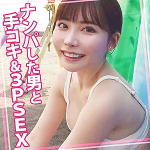 えいみちゃん 2深田えいみ（ふかだえいみ）