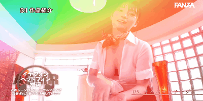 最強ヒロインと最高のオナニー体験を!セトカンが全力でちんしこサポート夢の8コーナー3時間スペシャル 瀬戸環奈